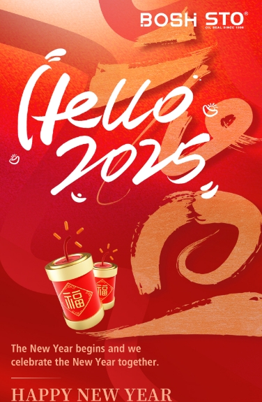 New Year Greetings from Xingtai Boshuo Trading Co., Ltd.