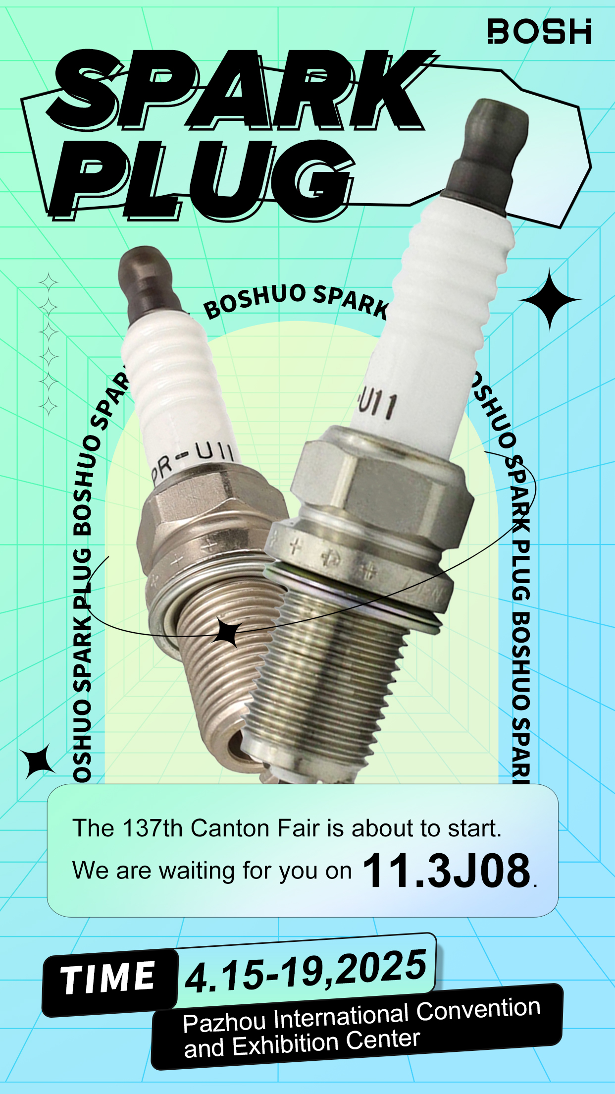 Personal Invitation to the 137th Canton Fair 2025