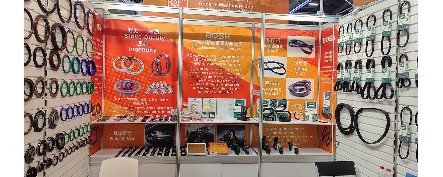 Material and Characteristics of Transmission Belt