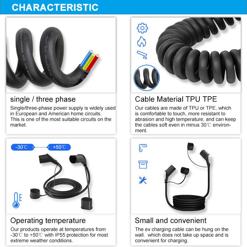 11kw type 1 type 2 3 phase 5M electric car charging cable portable EV charging gun head cable extension cord ev charging cable