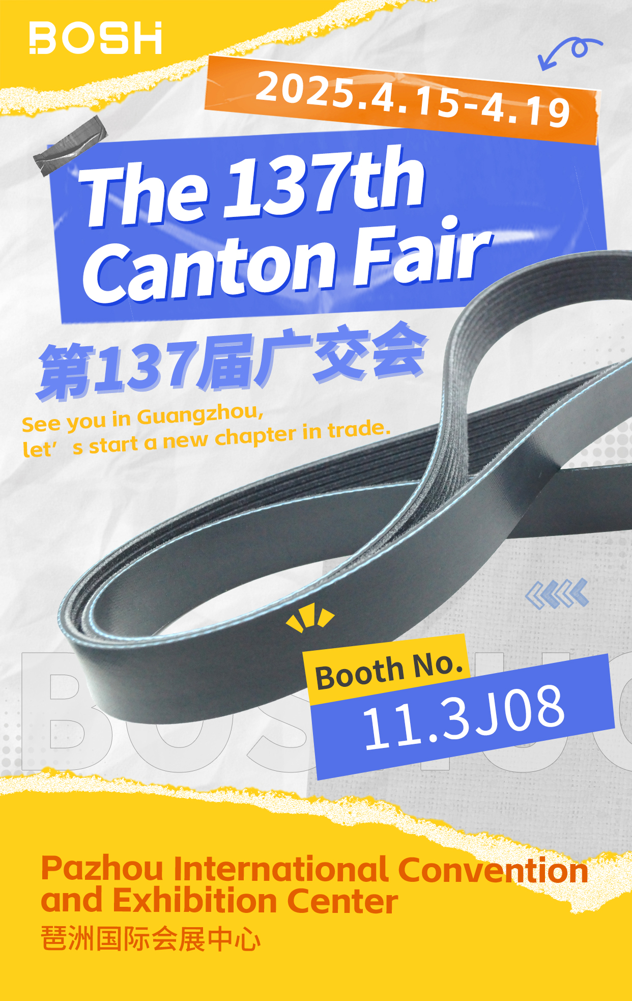 137th Canton Fair 2025 – Join Us!
