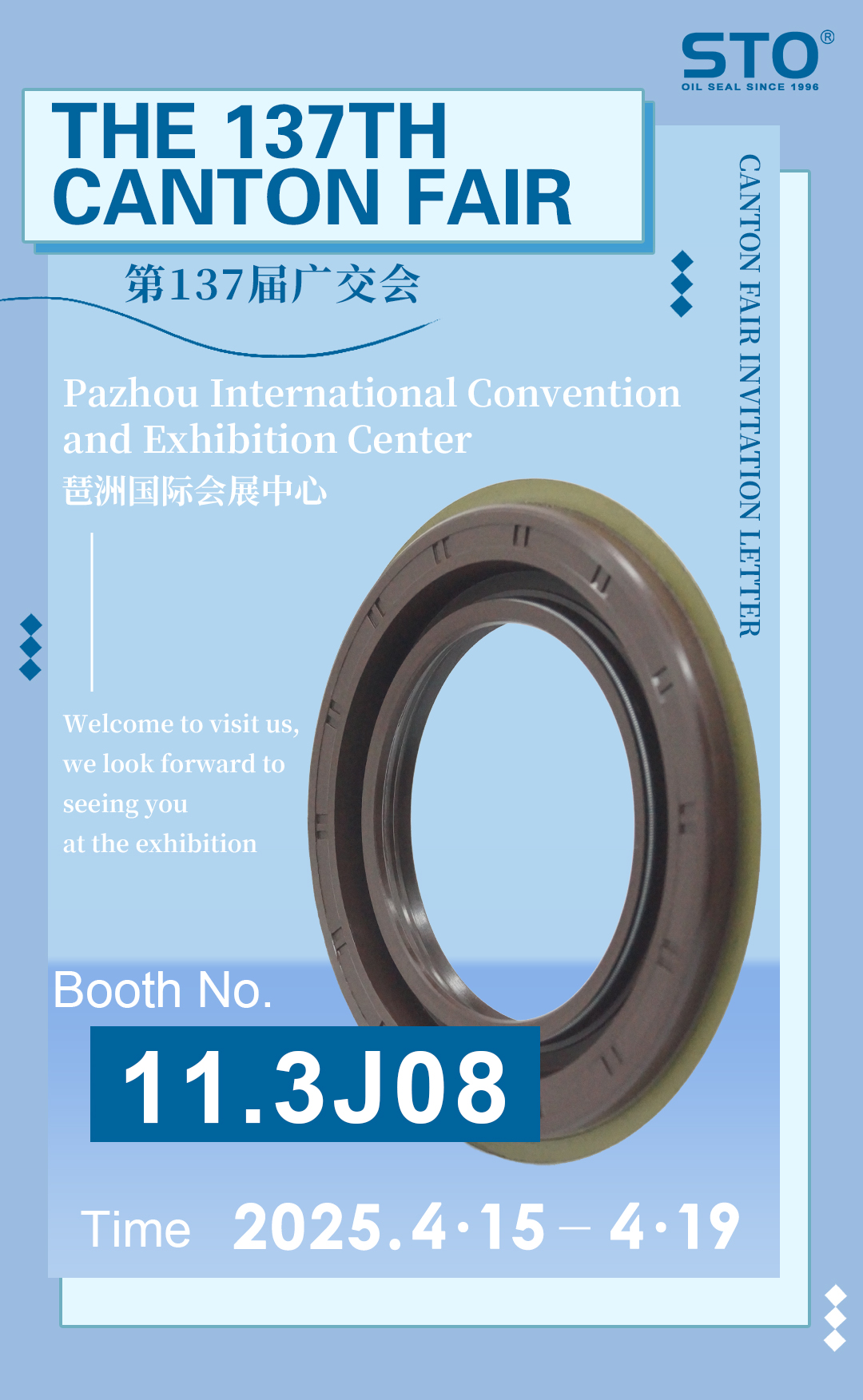 Let's Meet at the 137th Canton Fair 2025!